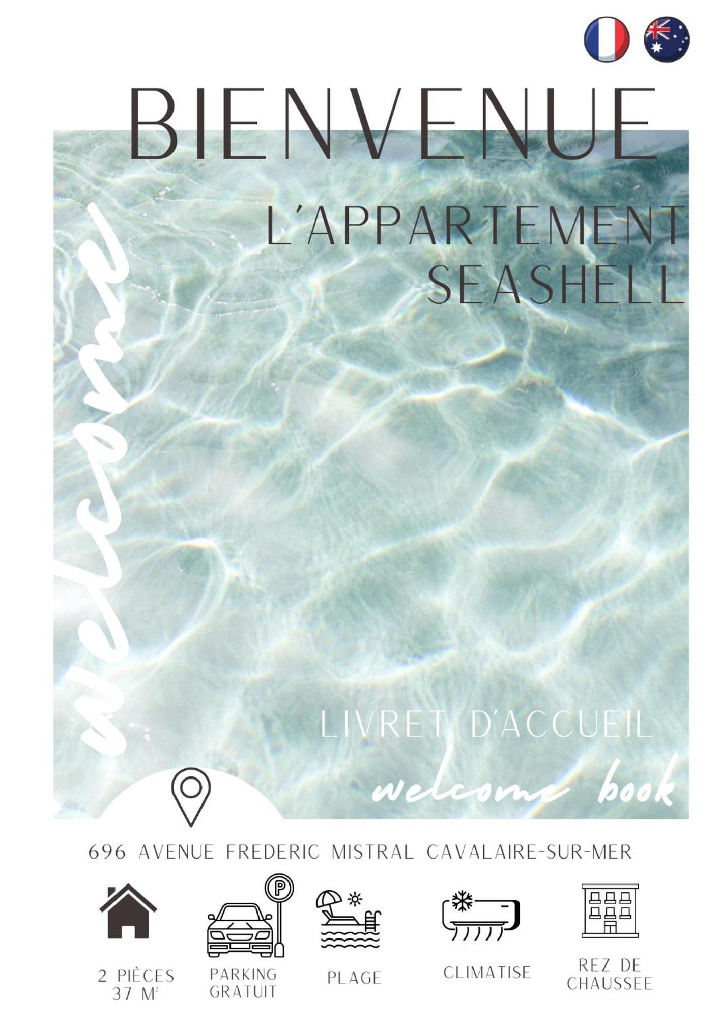 Sea Shell